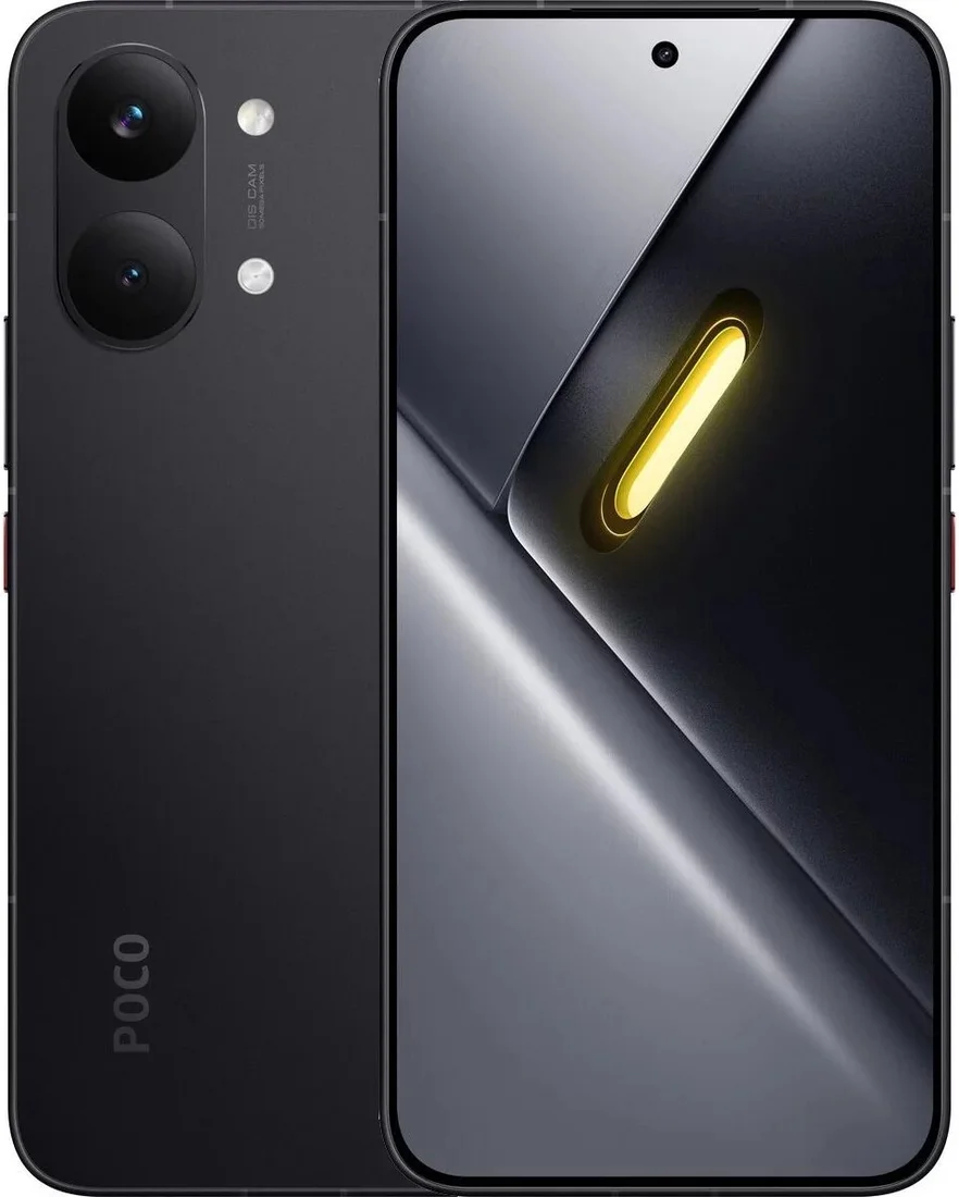 Poco X8 Pro Max 5G